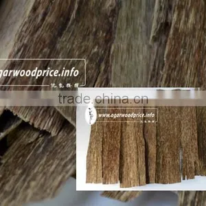 No Soaking or Pretreating - 100% Natural Vietnam Agarwood Chips( Aloeswood/Eaglewood/ Oud Chips) thumbnail-1