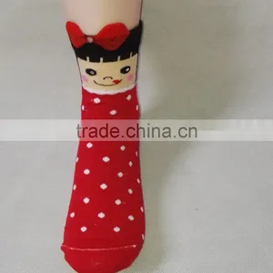 3D Design Socks Animal Design Socks Short Socks thumbnail-1