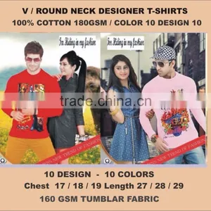 Designer 2017 T-Shirts Long Sleeves thumbnail-4