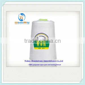 42/2 Cheap Polyester Sewing Thread thumbnail-6