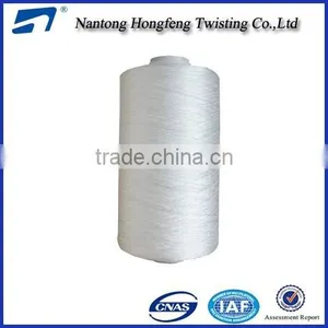 210D/ 3 High Tenacity Nylon6 FDY Sewing Thread for lv Hand Bags thumbnail-1