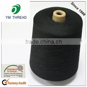 Dope Dyed Black Polyester Yarn Dty 150D 300D thumbnail-1