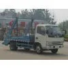 Dongfeng XBW Swing Arm Garbage Truck thumbnail-3
