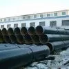 Sell Spiral Seam Submerged-Arc Welded Pipes thumbnail-1