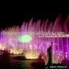 Musical Fountain (new Product) thumbnail-1