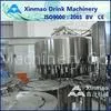 Electric Automatic Water Filling Machine , Liquid Filling / Capping Machinery thumbnail-1