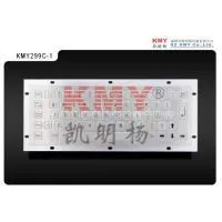 Rugged Metal Keyboard KMY299C-1 thumbnail-1