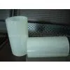 Bopp Protective Film thumbnail-1