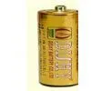 LR20 D Size Alkaline Battery thumbnail-1