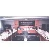 Baoji Qinxin Electric Co .,Ltd company overview - view 1 thumbnail