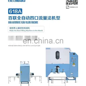 Bealead Model 618A Fully Automatic Flow Down Filling Machine thumbnail-3