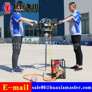 BXZ-2 Kohler Backpack Core Drilling Rig thumbnail-4