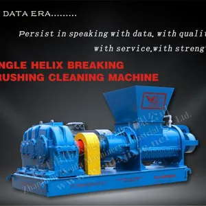 Rubber Cleaning Crushing Machine Crusher thumbnail-1