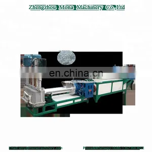 PE PP Waste Plastic Pelletizer Machine / Granulating Line thumbnail-1