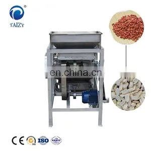 Cashew Nut Crusher Shredder Peanut Dicing Cutting Machine Pistachio Cutter For Sale thumbnail-6