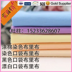 TC 80/20 Fabric 186T Poplin Fabric Shirt Material thumbnail-3