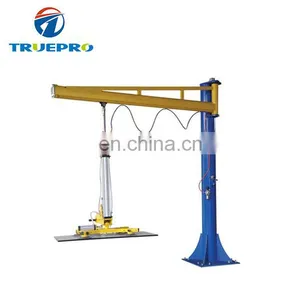 Hot Sell Rotatable Vacuum Rubber Plate Lifter for Glass Lifting Machine thumbnail-1