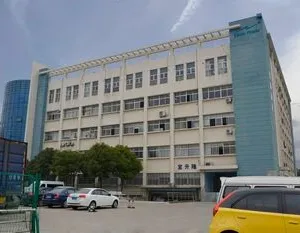 LaserPower Technology (Suzhou) Co., Ltd. company overview - view 1 thumbnail