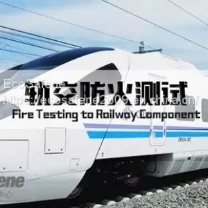 TB/T 3237 Chinese Fire Test Standard for Railway Vehicles thumbnail-1