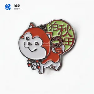 Guangdong Metal Badge, Custom Metal Badge，badgemanufacturer thumbnail-4
