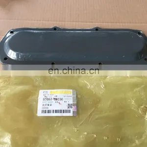 Kubota Spare Parts Cover,Chain Case 5T057-68150 For Harvester thumbnail-1
