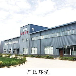Xi'an Deli Biochemical Co.,ltd. company overview - view 1 thumbnail