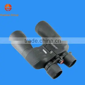 Binoculars thumbnail-1
