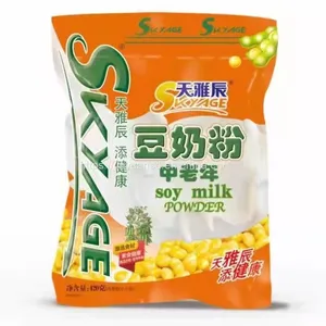 Oldman Soy Milk thumbnail-1