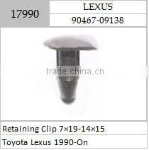 RETAINING CLIP OEM#:9046709138 thumbnail-1