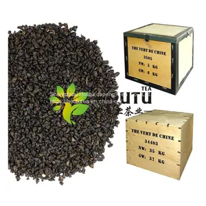 3505A Gunpowder Tea thumbnail-1