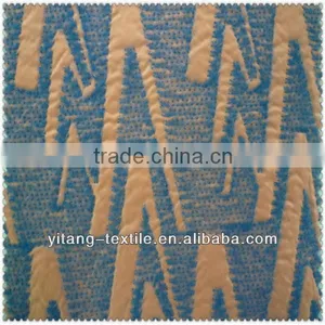 Plush Fabric thumbnail-1