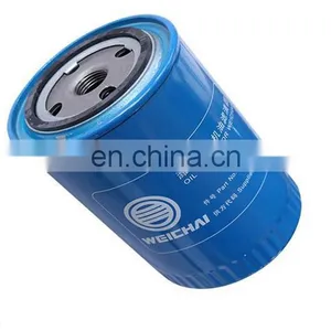JX0818 61000070005 Xcmg Wheel Loader Spare Parts WD10/WD615 Weichai Engine Oil Filter thumbnail-3