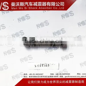 SHOCK ABSORBER 21168663 thumbnail-1