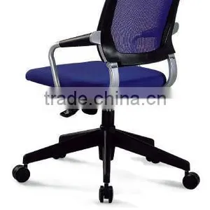 Ergonomic Modern Mesh Office Chair Armrest Price thumbnail-4