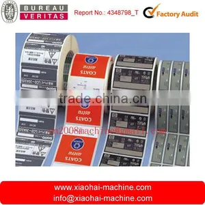 NEW Roll to Sheet Automatic Label Die Cutting Machine thumbnail-1
