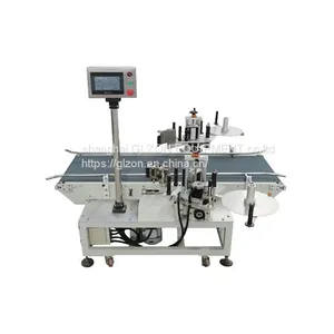 GZM-4000X Carton Double-sided Labeling Machine thumbnail-1