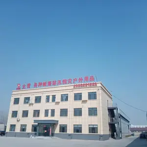 Hebei YJHOME company overview - view 1 thumbnail