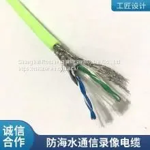 Anti-seawater Cable Anti-seawater Cable Underwater Communication Telephone Line Wear-resistant Welcome Custom Bending Resistance Long Flexible Life Cable thumbnail-4