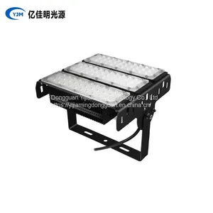 LED Module Tunnel Light 150w200w Outdoor Waterproof Floodlight Projection Light High Pitch Advertising License Plate Light thumbnail-1