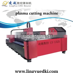 Hot Sale and High Quality 1325 Plasma Cutting Machine thumbnail-1