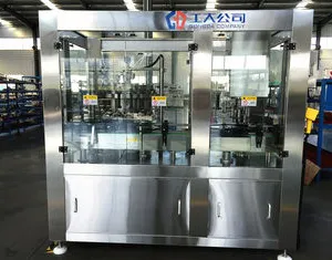 High-Speed Beer Bottling Filling Machine With Efficient Capping Performance thumbnail-2