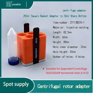 Centrifuge Adapter for Eppendorf 5810/5810R, A-4-62 Horizontal Rotor Square Basket 250 ml to 50 ml 15 ml Sleeve Adapter thumbnail-4