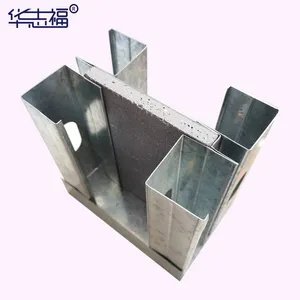 Hospital Indoor Soundproof Wall Chc112, Double Hollow Keel for Sound Insulation, Z-shaped Vibration Damping Keel for Soundproof Wall in Five-star Hotels thumbnail-3