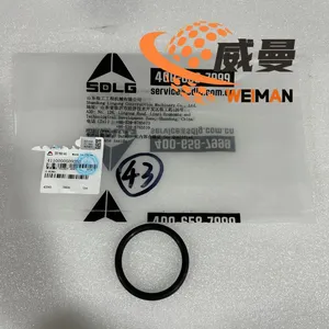 SDLG O-RING 4110000509252 APPLY FOR L958F WHEEL LOADER G9190 G9200 GRADER thumbnail-1