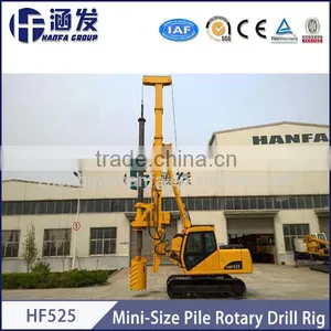 HF525 Direct Factory Supply Rotary Drilling Rig Factory Price thumbnail-3