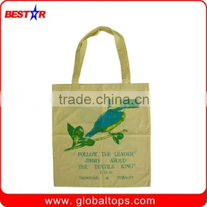 Fashionable Shopping Bag With Bird Image thumbnail-1