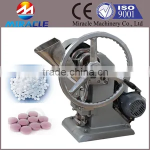 Tablets Machines, Smaller Tablets Maker, Pill Presser, Pills Former Medicine Powder Process thumbnail-1