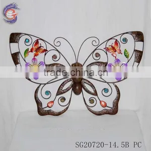 Metal Butterfly Wall Hanging Home Decoration thumbnail-6