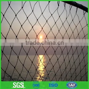 Wholesale High Quality Fishing Net thumbnail-1