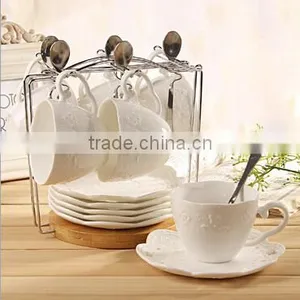 Peacock Coffee Cup Set thumbnail-1